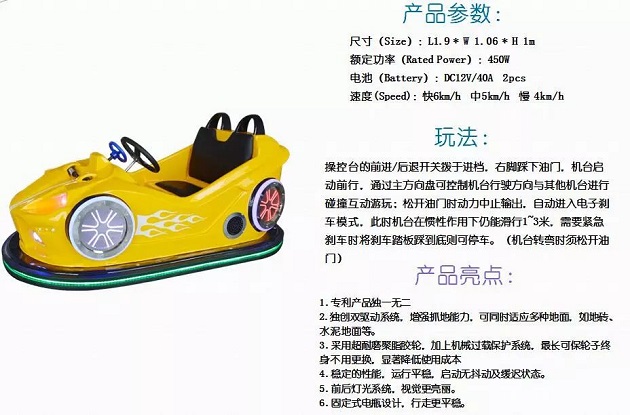 1541228300720308.jpg 640-11.jpg