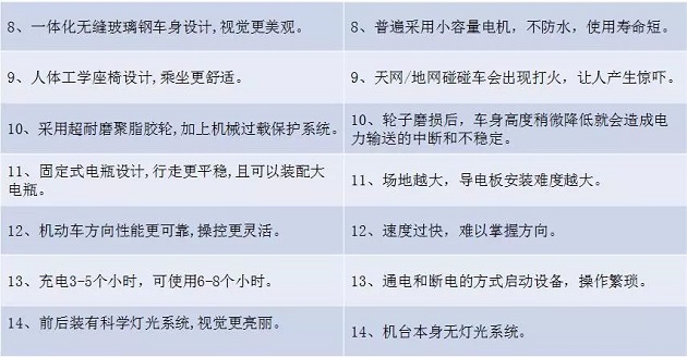 1541228350100061.jpg 640-14.jpg