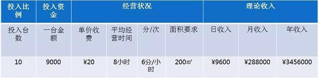 1541228395873760.jpg 640-16.jpg