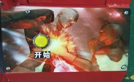 1543548126111964.jpg image011.jpg