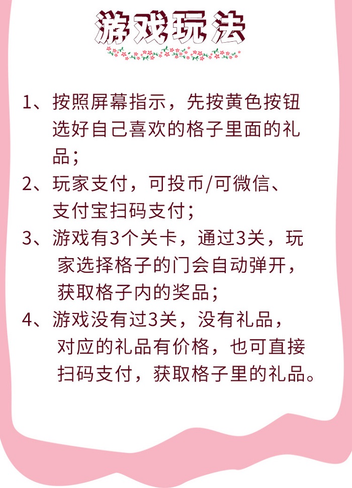 口紅機(jī) 口紅機(jī)