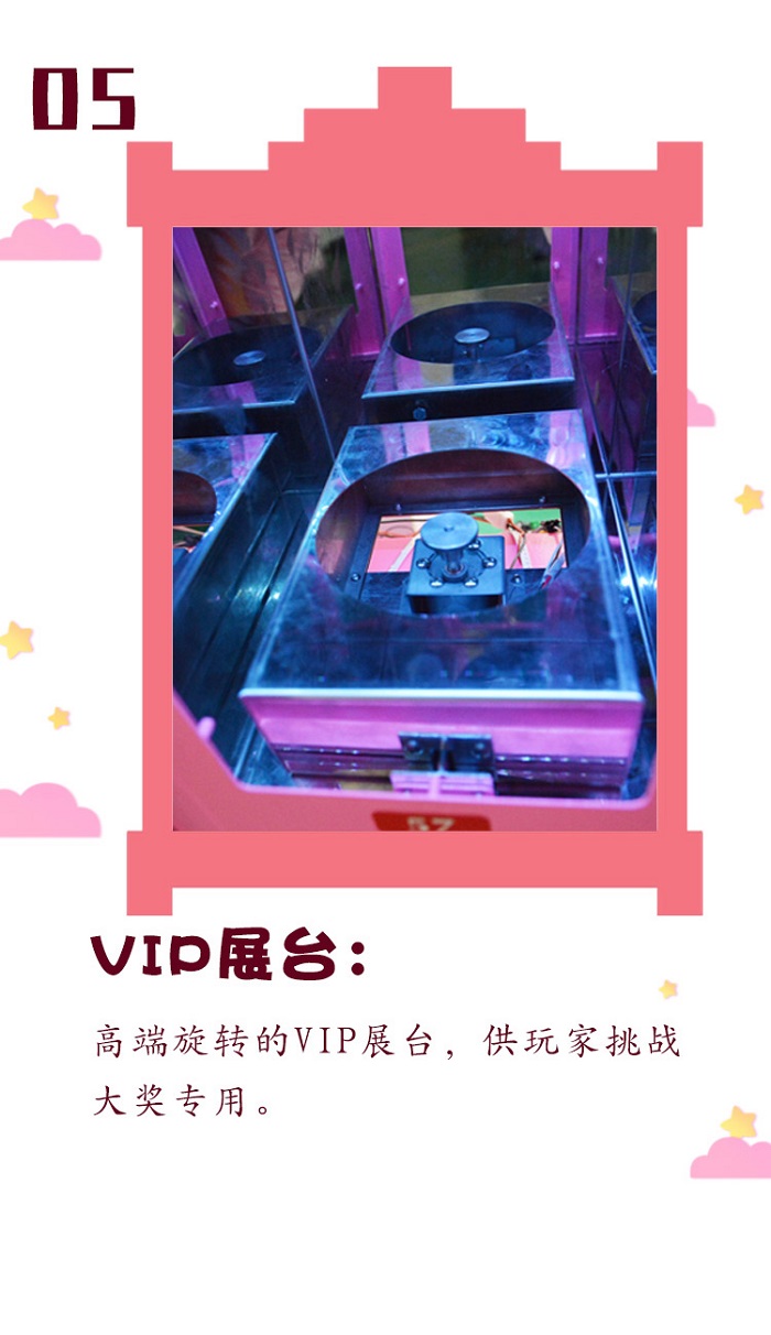 口紅機(jī) 口紅機(jī)