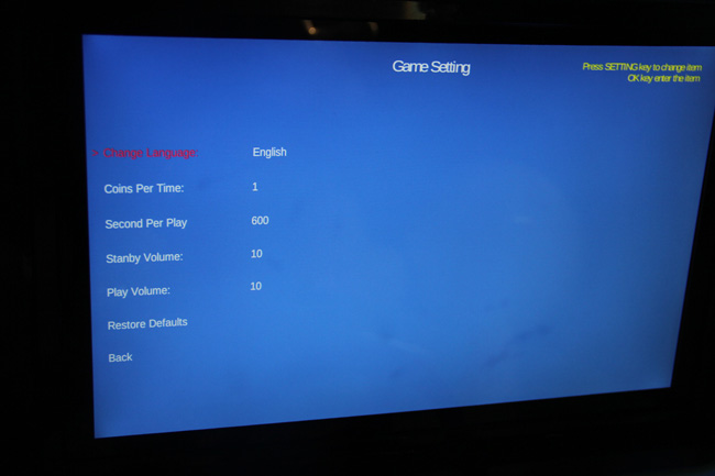 搖搖車(chē) 搖搖車(chē)