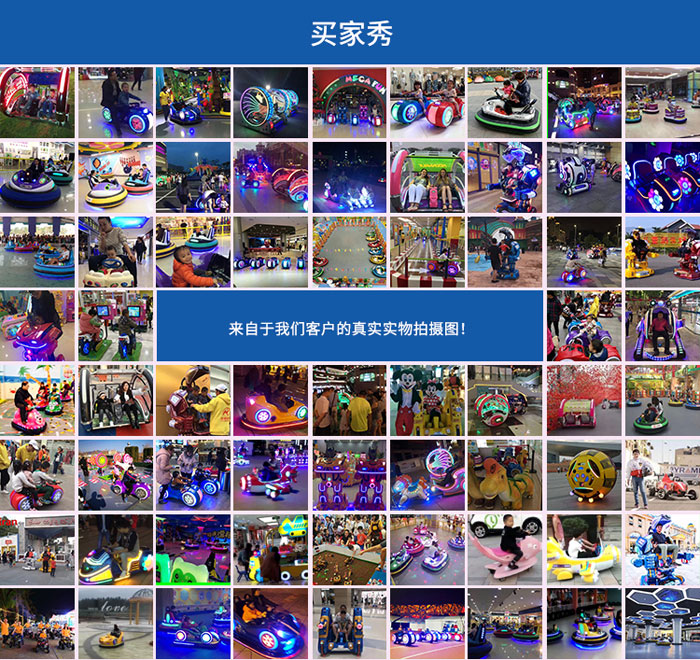 1551684893114214.jpg 買家秀--研發(fā)力量.jpg