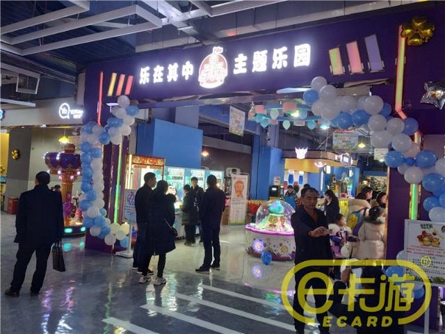 1551686264802628.jpg 2018廣州展名片印刷-印刷轉曲.jpg