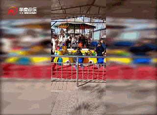 1552894819453770.gif 陜西省榆林市神木縣.gif