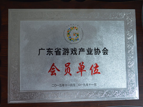 1552977388109894.jpg d-600.jpg