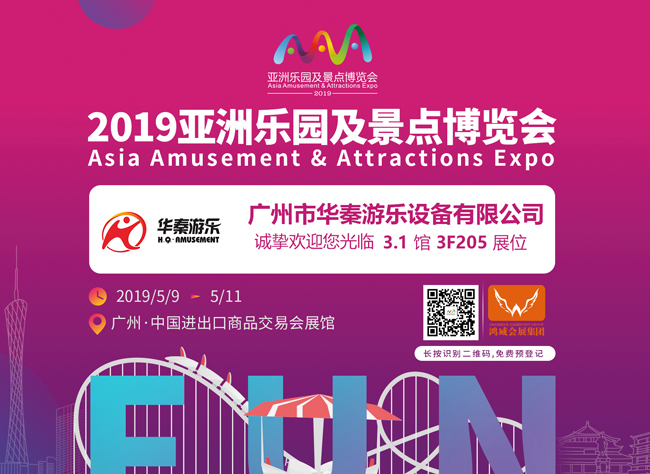 1556090581140877.jpg 650.jpg