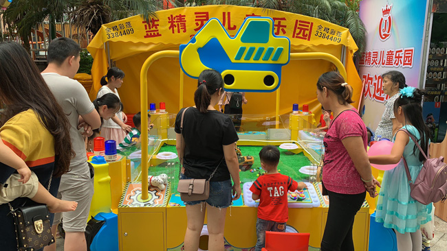 1561785157893081.jpg 微信圖片_20190628162451-650.jpg