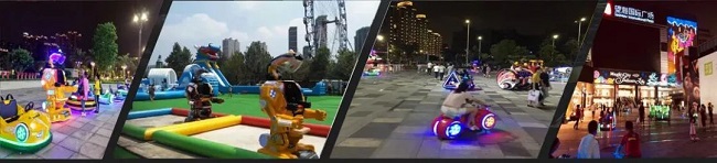 游樂設(shè)備 3.jpg