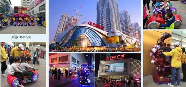 游樂設(shè)備 15.jpg