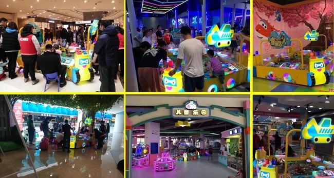 游樂設(shè)備 22.jpg