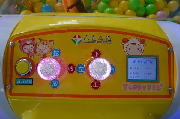 1572255748103749.jpg 9.jpg