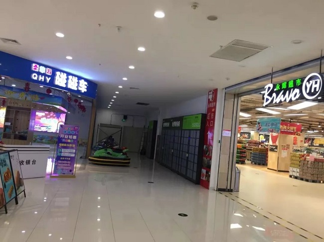 1573528631134121.jpg 640-1.jpg