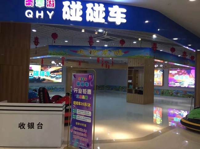 1573528800687647.jpg 640-2.jpg