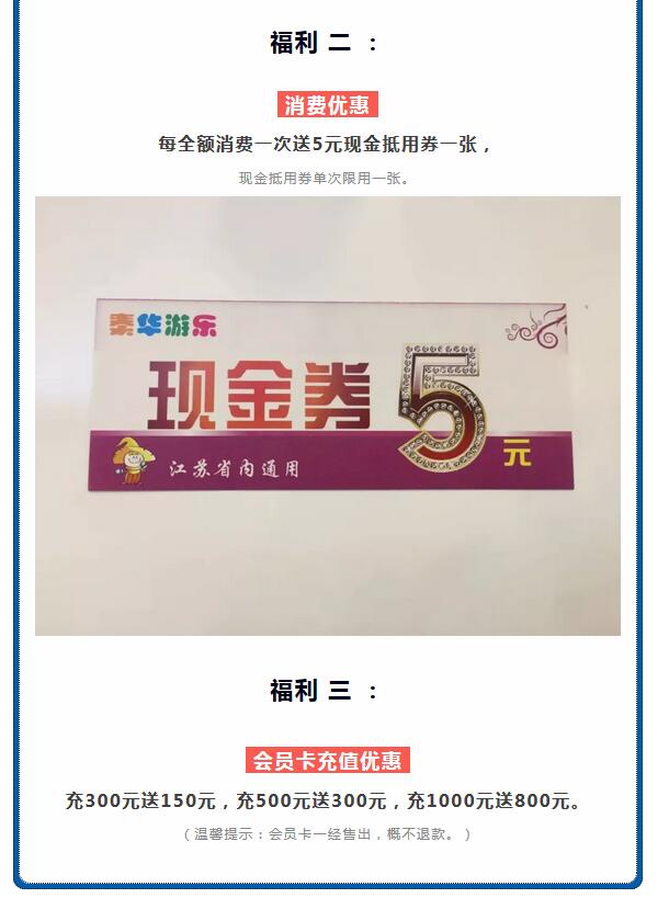 1573528891890069.jpg QQ截圖20191112111032.jpg