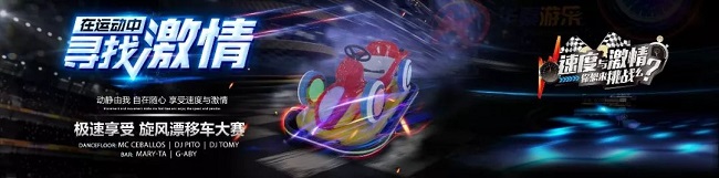 1573537304218343.jpg 640-1.jpg