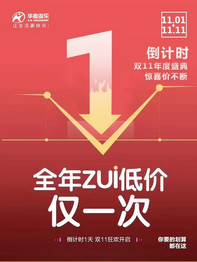 1573537361724827.jpg 640-3.jpg