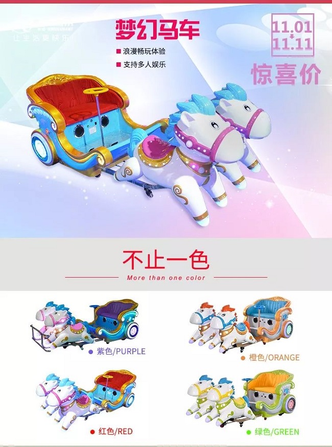 1573537501799014.jpg 640-5.jpg