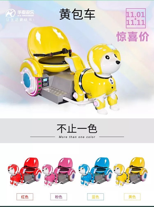 1573537508421625.jpg 640-5-1.jpg