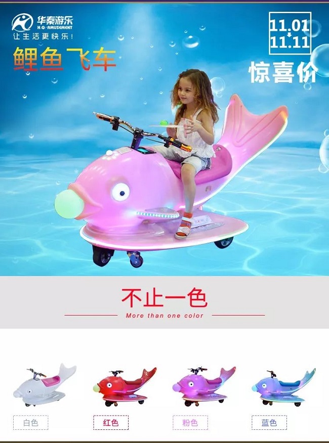 1573537518106658.jpg 640-5-3.jpg