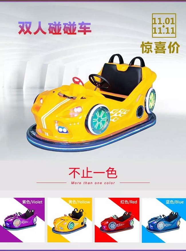 1573537524359401.jpg 640-5-4.jpg