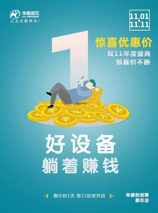 1573537538618194.jpg 640-6.jpg