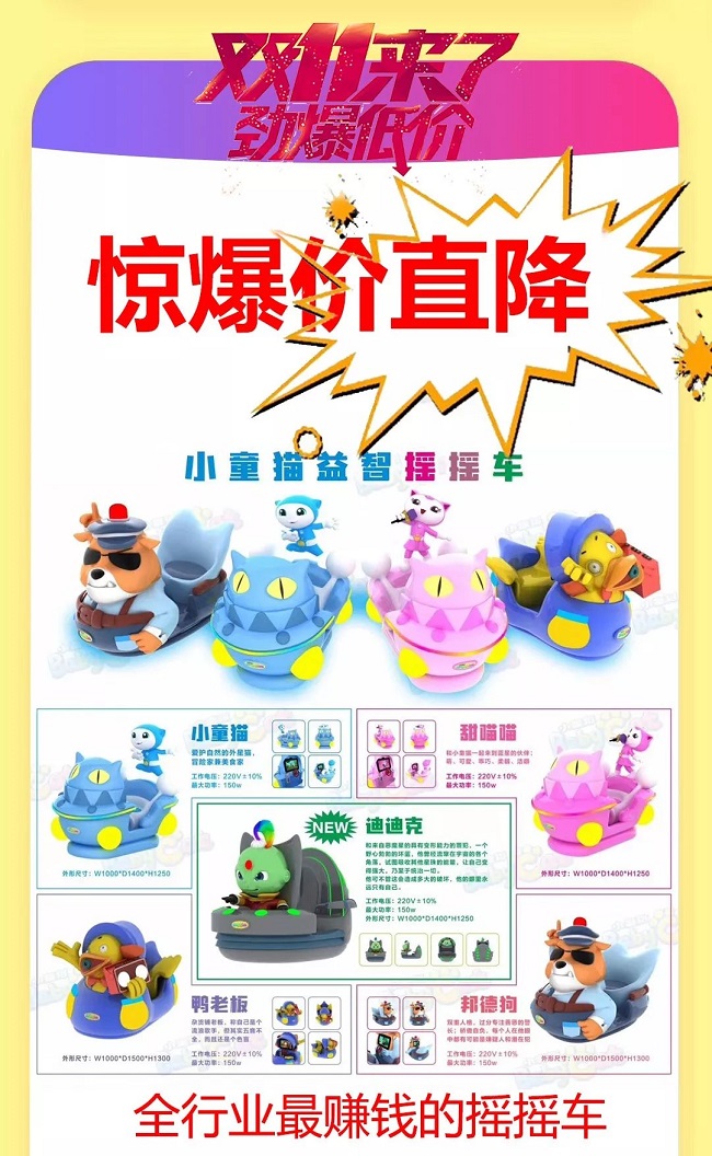 1573537553618710.jpg 640-8.jpg