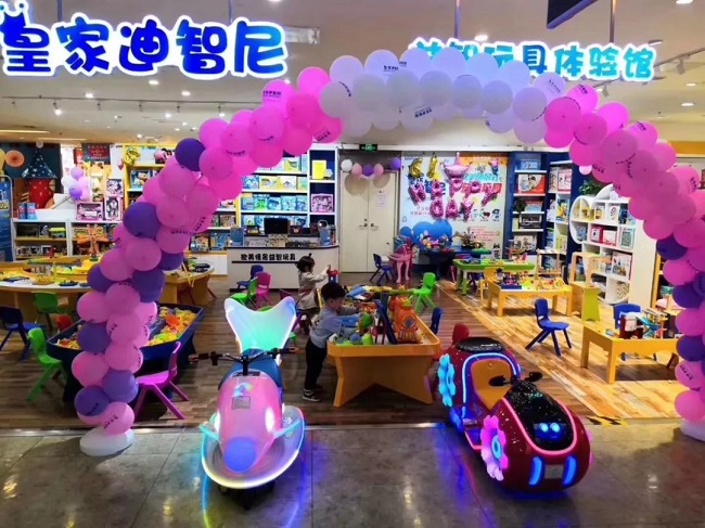 1574141937826425.jpg 640-3.jpg