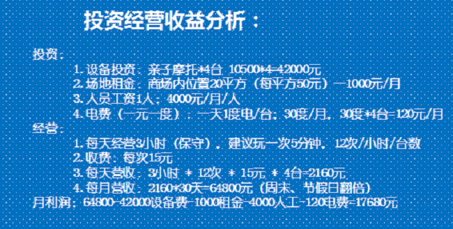 1575264103837441.png 640-5.png