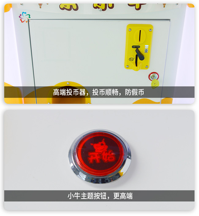 1576140221878795.jpg 小牛.1.1_06.jpg