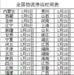 1576478549475329.jpg 640-2.jpg