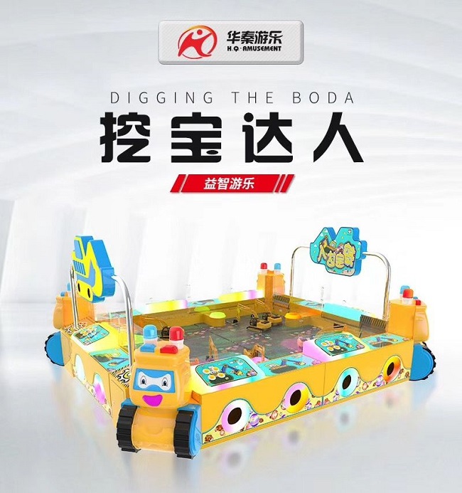 1576479807122253.jpg 640-2.jpg