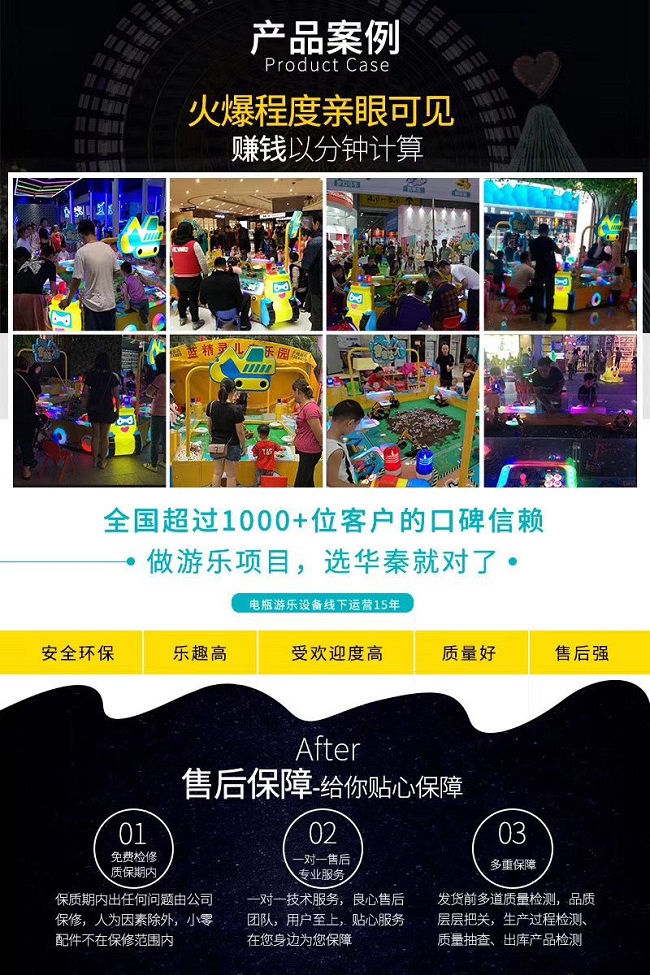 1576479891503945.jpg 640-3.jpg