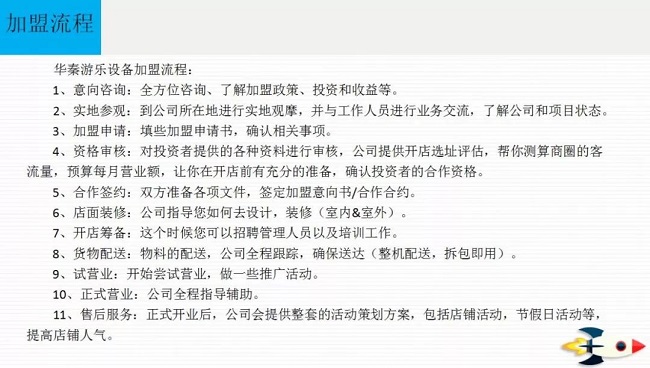 1576480100890542.jpg 640-8.jpg