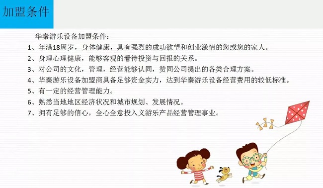 1576480107227767.jpg 640-9.jpg