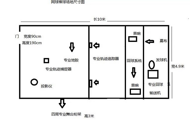 1578119686804264.jpg image018.jpg