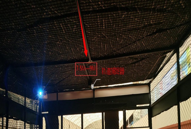 1578121636910724.jpg QQ截圖20200104150638.jpg