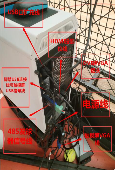 1578122075965977.jpg QQ截圖20200104151408.jpg