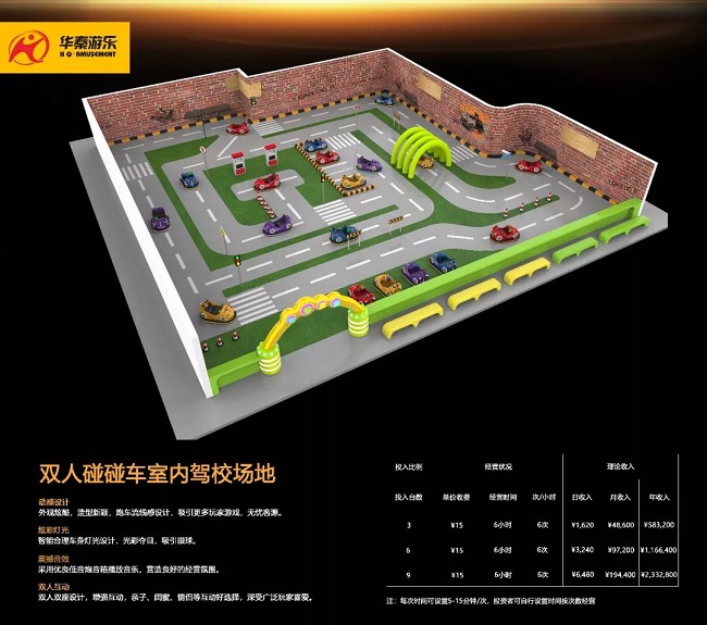 1578193689244850.jpg 640-5.jpg