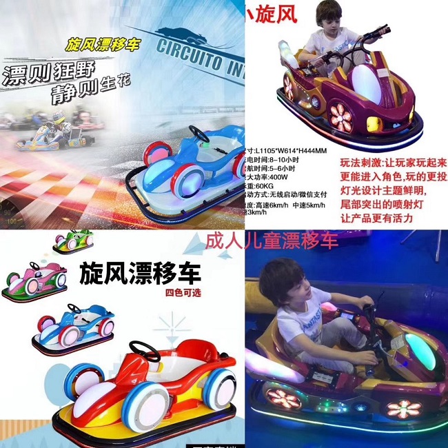 1578194803353161.jpg 640-3.jpg