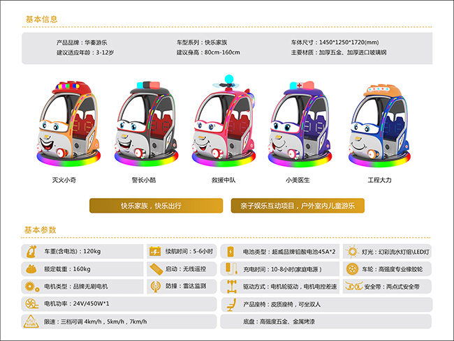 1606725317338014.jpg 微信圖片_20201127140824-650.jpg