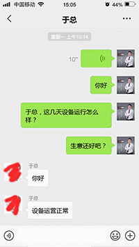 1607499526647886.gif 2-200.gif