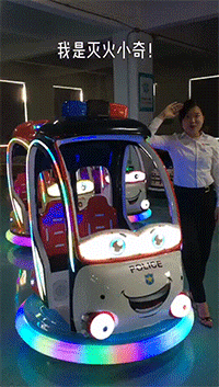 1607499767894458.gif 警長(zhǎng)小酷-1.gif