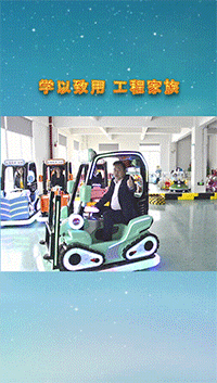 1608017674696254.gif 大壯-200.gif