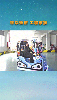 1608017720355786.gif 雪兒-200.gif