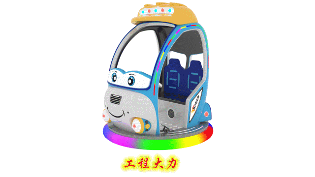 1608018138892522.gif 640-4.gif