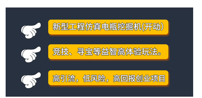 1608532949661140.jpg 營收_01.jpg