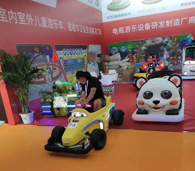 1624341061752496.jpg 640-3-650.jpg