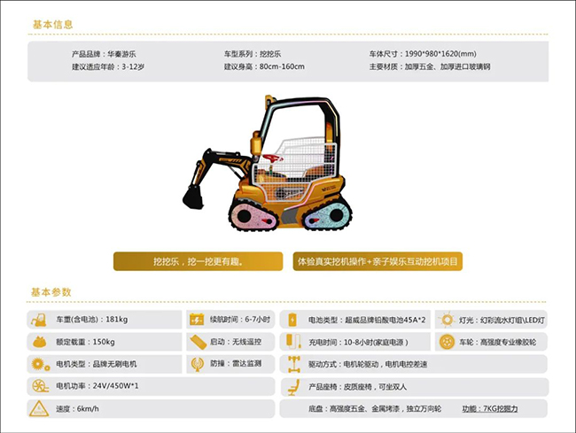 1629881305444690.jpg 640-650-650.jpg